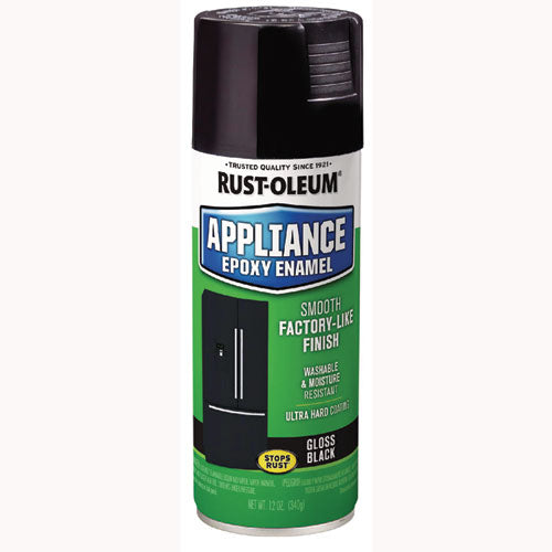 Rust-Oleum Specialty Appliance Epoxy Spray Paint, Gloss Black, 12 oz Aerosol Can