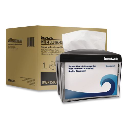 Boardwalk Interfold Napkin Dispenser, 7.9 x 5.6 x 7.9, Black