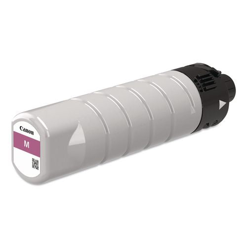 Canon 2783C001 (PGI-7200XXL), FINE, Extra High-Yield Ink, 16,500 Page-Yield, Magenta