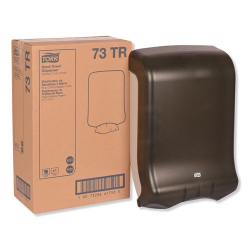 Tork Folded Towel Dispenser, 11.75 x 6.25 x 18, Smoke