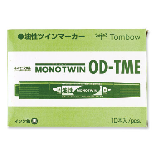 Tombow Mono Twin Bold Permanent Marker, Fine/Broad Tips, Black, 10/Box